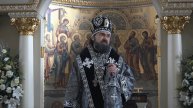 О предательстве