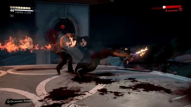 Dead Rising 3 прохождение боссов : 14. Хэмлок [Финал]