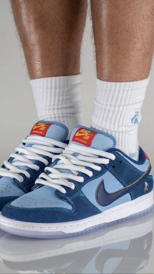 Nike WHY SO SAD