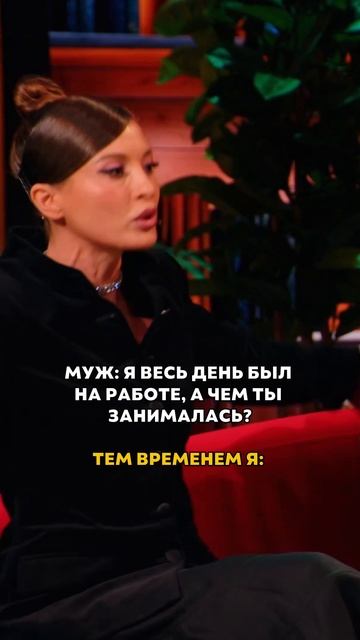 ЖИЗА