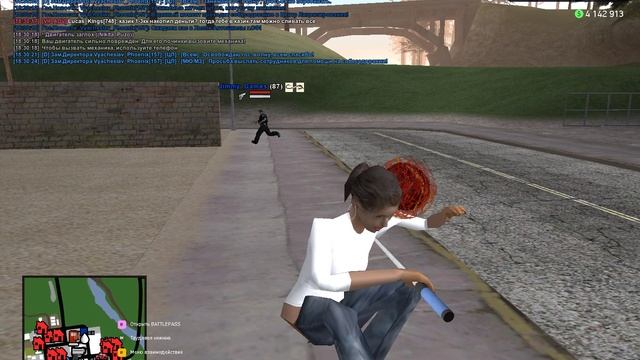 Grand Theft Auto  San Andreas 2025.04.19 - 18.29.10.01