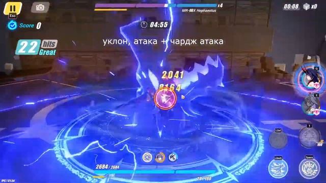 New Sim Battle - Easy 43k+ (триал без саппортов) Parvati, Huodou, Hephaestus