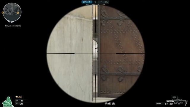 CROSS Fire НАРЕЗКА