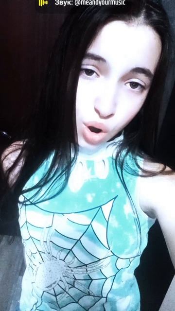 😚