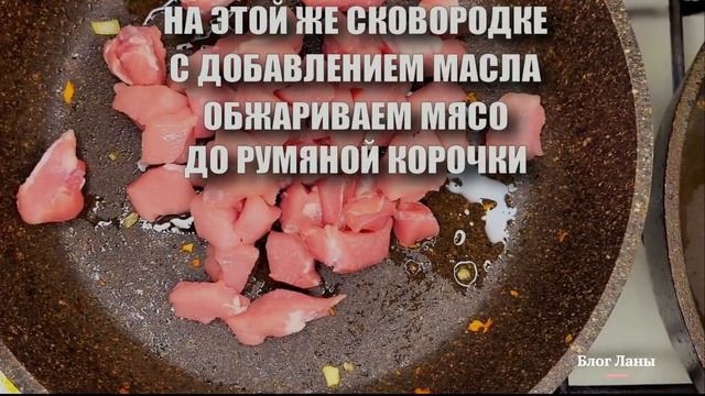 По этому рецепту гречка получается такой рассыпчатой и невероятно вкусной.👍