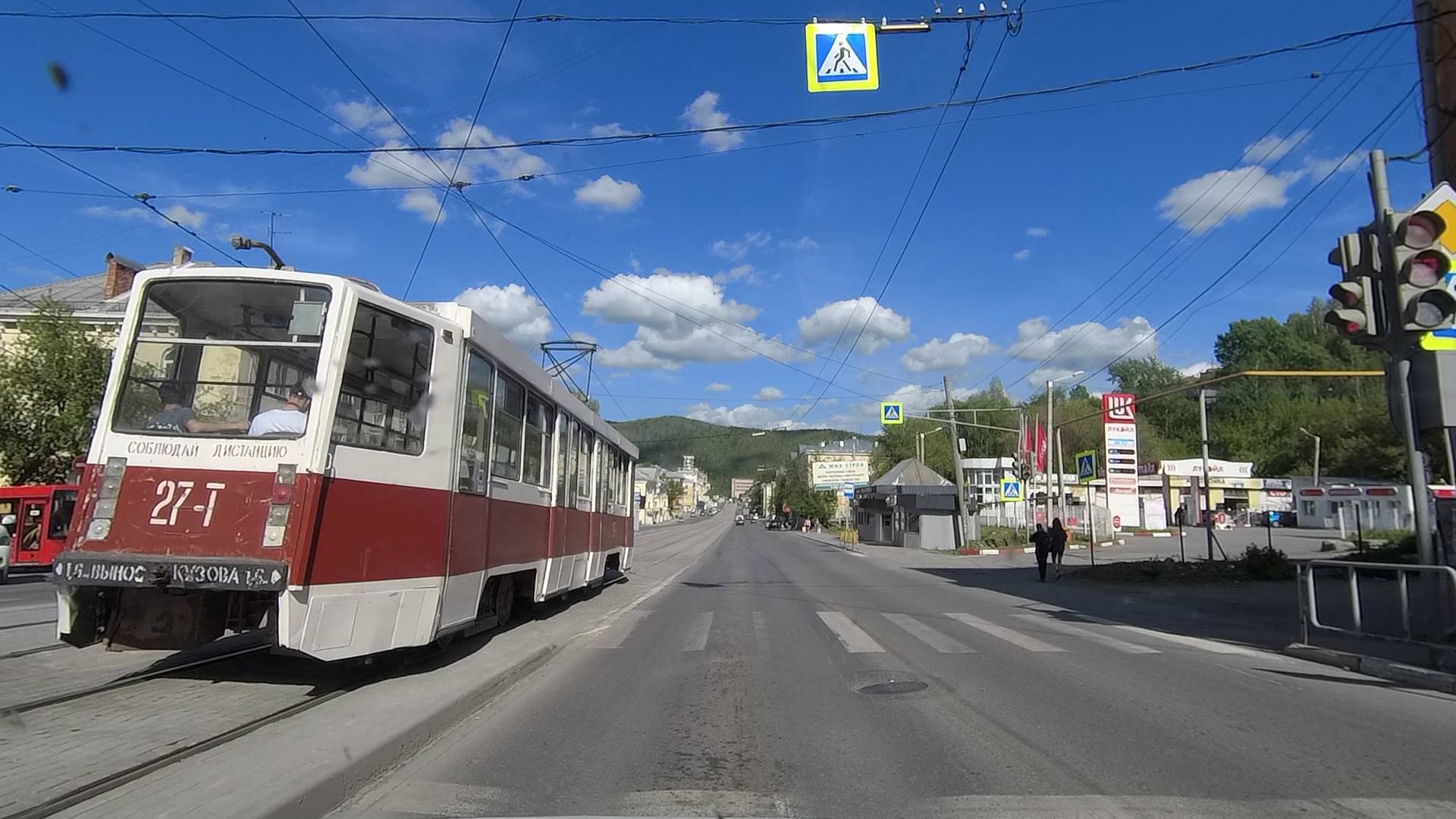 Покатаемся по городу, № 253. Куса.Златоуст.(июнь2024).Best ITALO DISCO 2025
