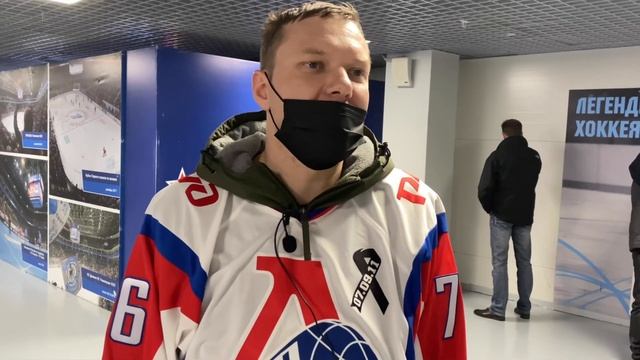 ЦСКА - Локомотив 02.12.21