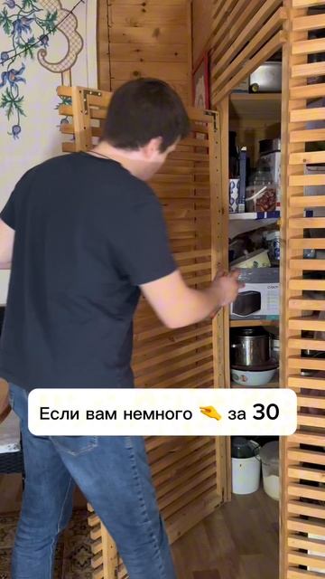 А у вас во сколько слетела гарантия? #семейный #юмор #жиза #быт #возраст #гарантия