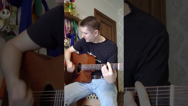 Кукрыниксы - Знай / кавер на гитаре