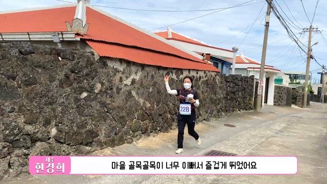 제주에서 보물찾기 대회가 열렸다? 제주 오리엔티어링 대회 풀버전
