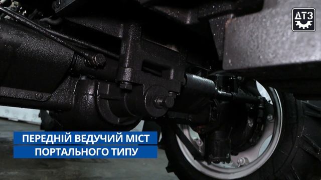 Комфорт та потужність по-новому. Трактор ДТЗ 5504К