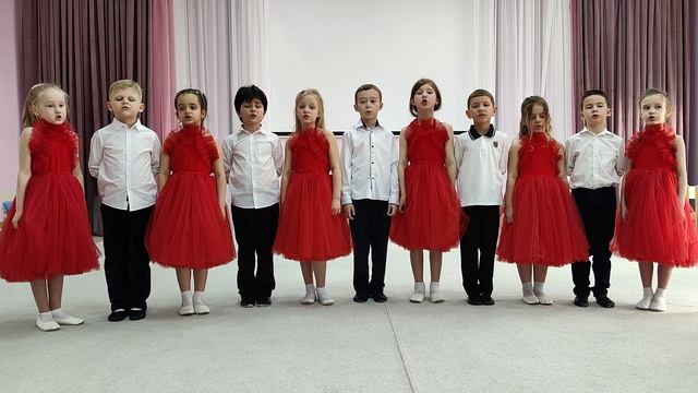 Песня 