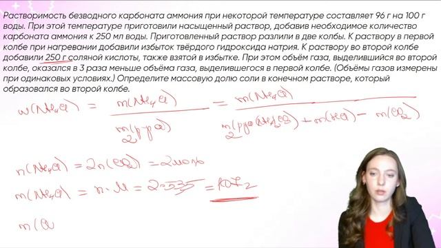 Разбор задач №34 из официального сборника Д.Ю. Добротина