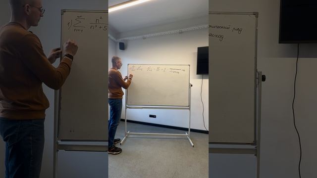 Разоблачение рядов с помощью эквивалентностей