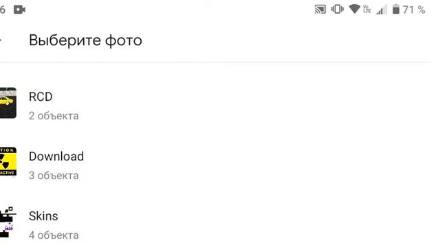 Сделал тачку для шерифов ,,для пончиков"