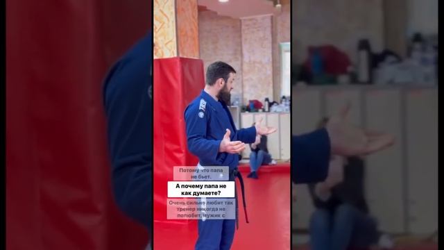 важное о детях и родителях