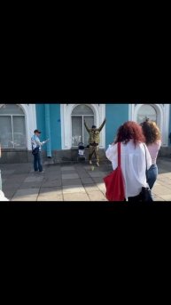 Звезда невского проспекта