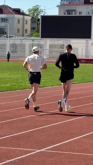 Training day