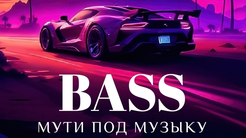 Вектор А - Не Вернусь