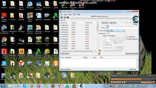 Взлом Subway Surfers с помощью Cheat Engine на монеты