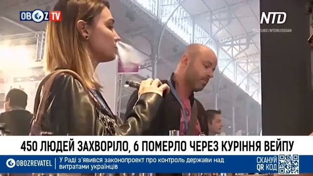 Гостре питання - Іво Бобул