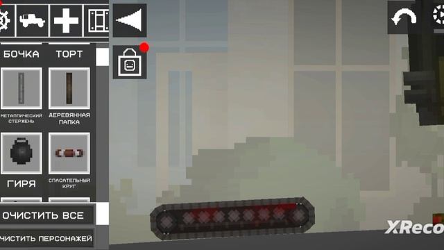 Видео для механиков:) #5