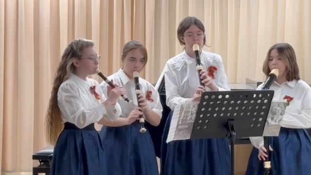Ансамбль "Дивертисмент", 19.04.2025