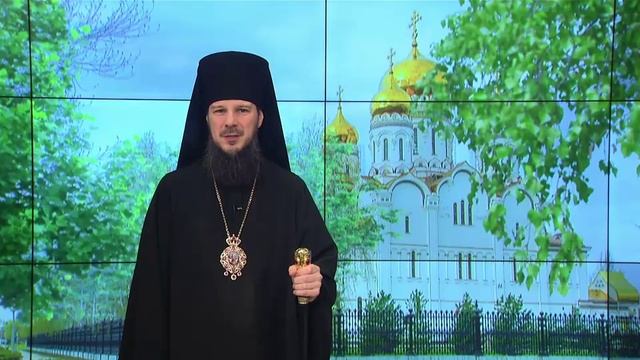 Пасхальное видеопоздравление епископа Нестора. Пасха Христова - 2025 год
