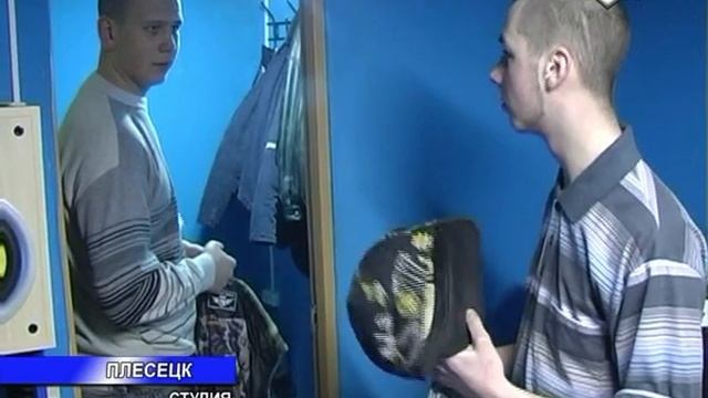 звукозапись
