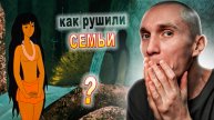 Кто такая женщина. "Кот который гулял сам по себе" 1968