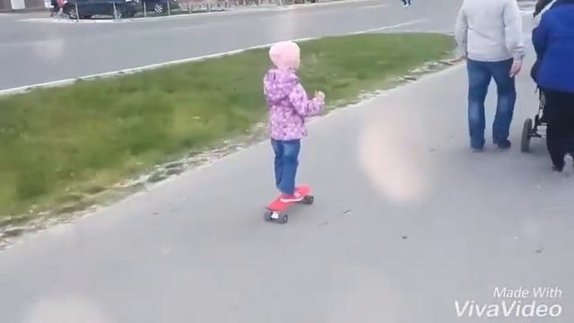 Лето Скейт! ЛЕРКА упала СЕРЫЙ доволен))