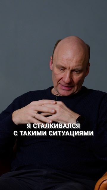 Почему ребенок может стать аутистом? #аутизм #психическоездоровье #детскийаутизм