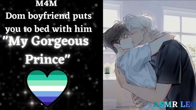 M4M Dom Boyfriend forces you to bed! [BL] [Praising] [SleepAid]