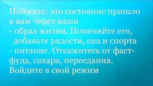 в#есиЩЖ  #НУТРИЦИОЛОГСЕРГЕЙ