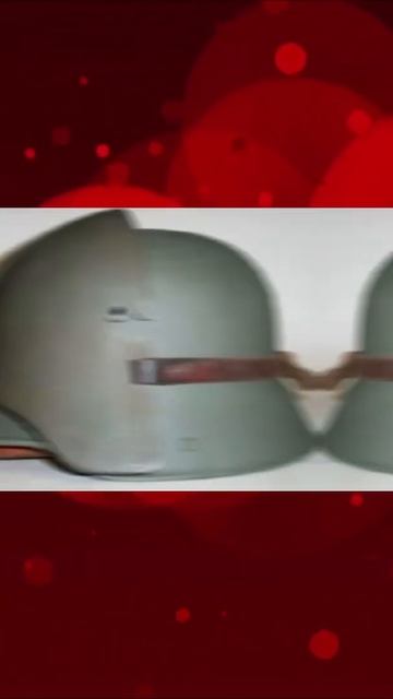 Зачем на немецких стальных шлемах делали рога по бокам?