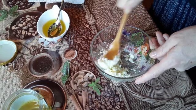 Маска, творящая чудеса