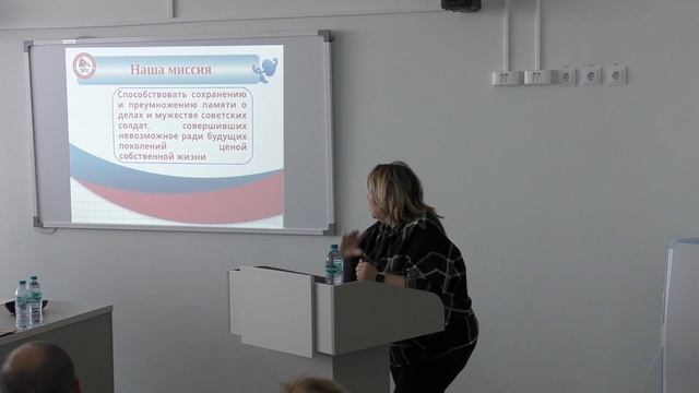 Смольянинова Надежда Владимировна