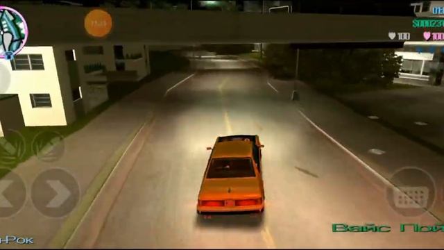 Прохождение GTA Vice city #8 Придурок Лэнс