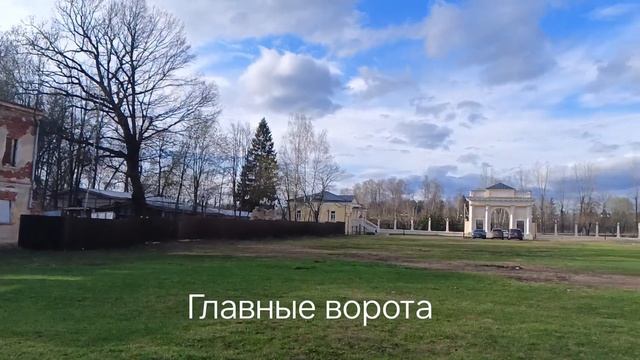 Старинная усадьба, которую выкупил миллионер. Что изменилось.