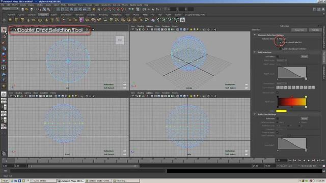 Turn Off Camera Based Selection in Maya