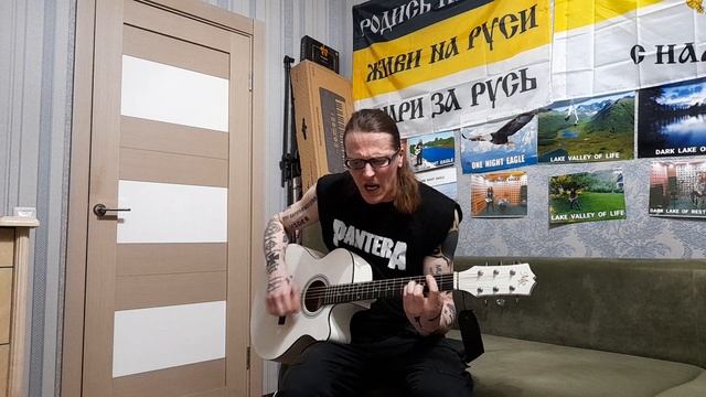 ONE  NIGHT  EAGLE.  Благо. Акустика