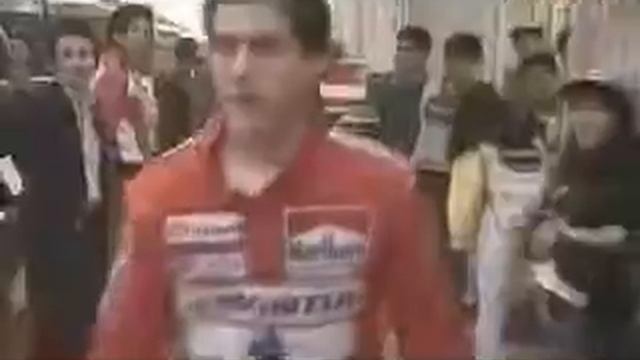 Senna