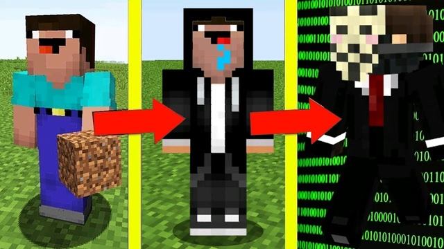 КАК РАЗВИВАЛСЯ НУБ ХАКЕР В МАЙНКРАФТ!