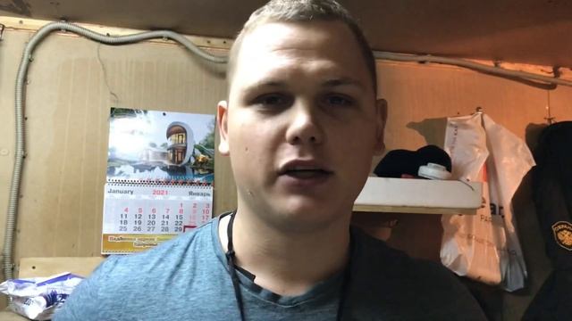 Заявка на хардкор