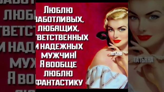 Моя пампушечка!!!
