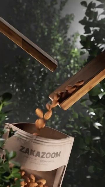 Daily Cgi - Almond
