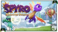 |3| Spyro Reignited Trilogy |Xbox SS|