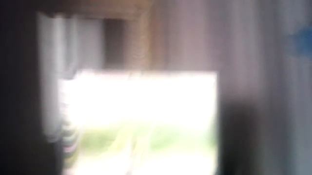 блок