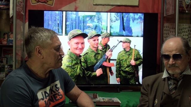 1 часть Мнение человека прожившего жизнь, длиной 85 лет