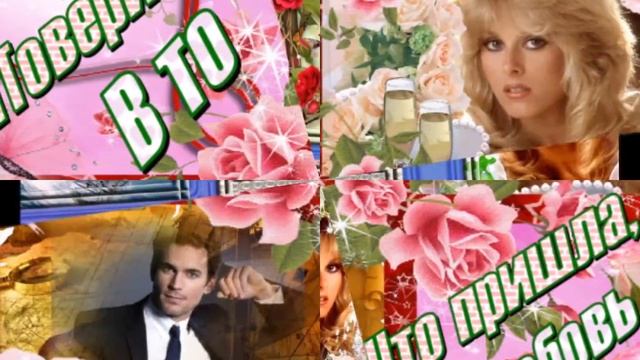 Михаил Грицкан NEW 2017 Ах,как хотелось zh igor Клёнов, zh Оксана 💍К💑